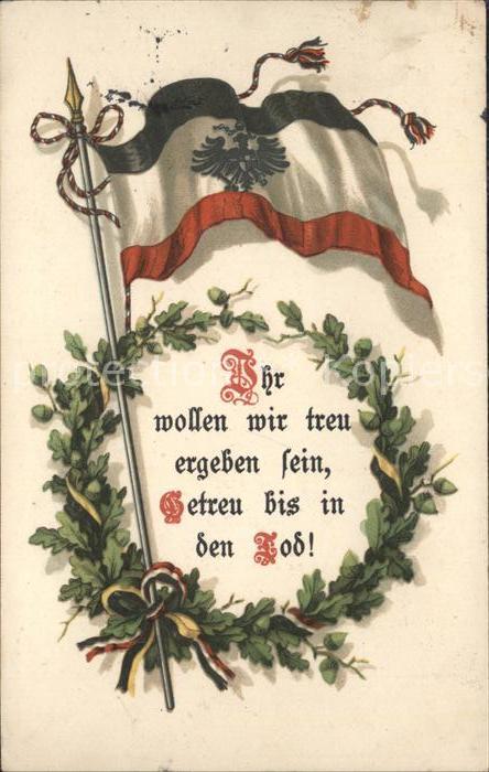 Fahnen Ihr wollen wir treu ergeben sein