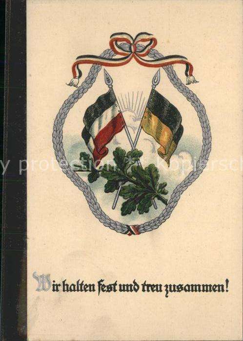Fahnen Wir halten fest zusammen