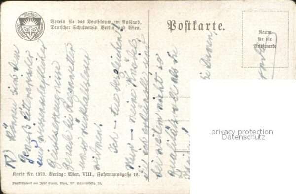 Kuenstlerkarte Der Liliengarten – Bild 2