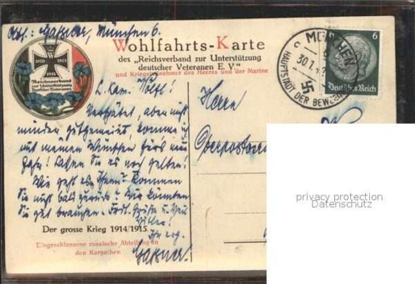 Kuenstlerkarte C. Schalter Weimar Soldaten Schlachtfel – Bild 2