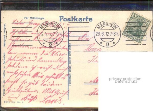 Militaria Parole Heimat Resrve – Bild 2
