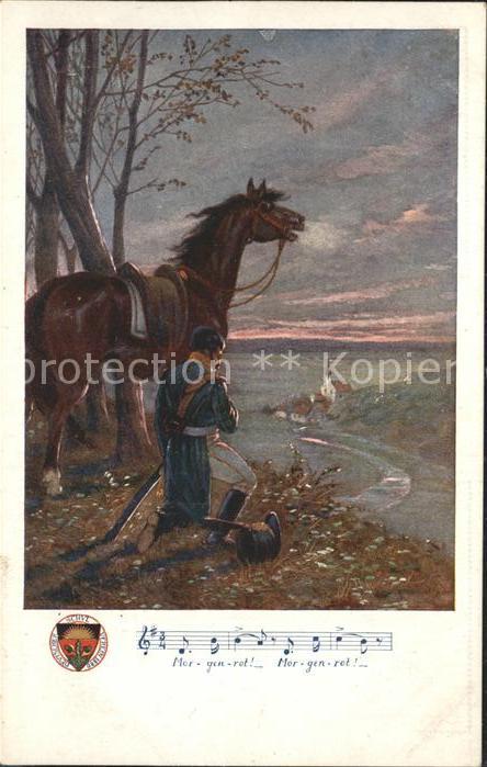 Liederkarte Wappen Soldat Pferd Künstlerkarte