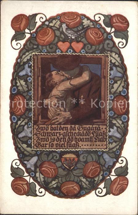 Rosen Wappen Liebe