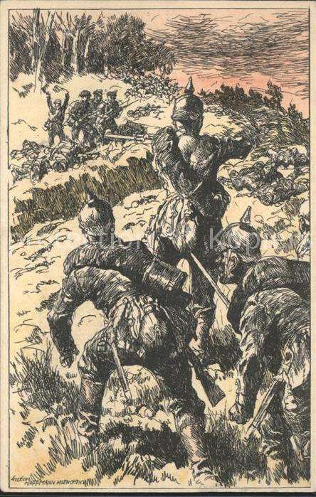 Hoffmann Ad. Nr. 121 Künstlerkarte Soldaten Felde