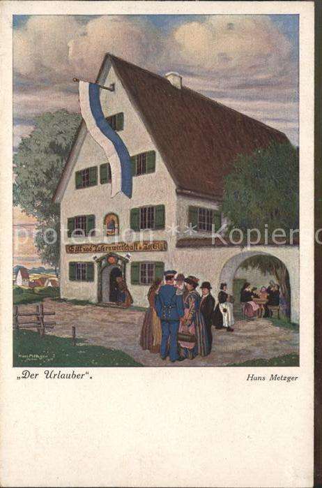 Kuenstlerkarte Hans Metzger Nr.107 Gastwirtschaft