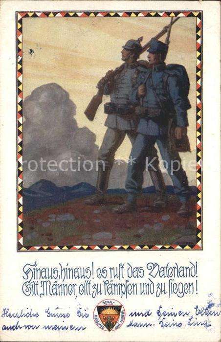Verlag Schulverein Nr. 664 Soldaten
