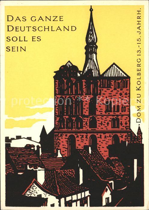 Kolberg Ostseebad Kolobrzeg Dom