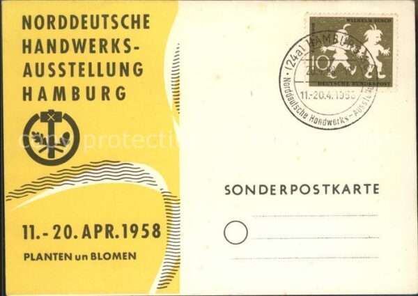 Ausstellung Handwerk Hamburg Planten un Blomen
