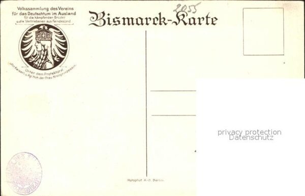 Bismarck Gedächtnishalle in Friedrichsruh Bismar – Bild 2