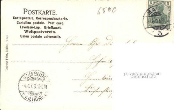 Dampfer Seitenrad Mainz – Bild 2