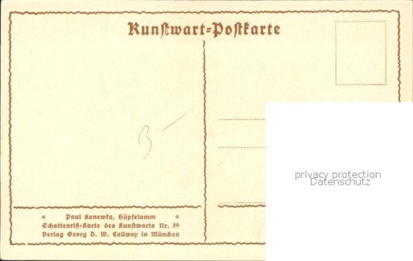 Scherenschnitt Schattenbildkarte Kind Lamm – Bild 2