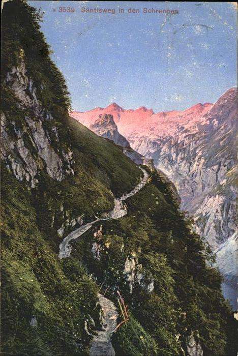 Saentis AR Weg Schrennen