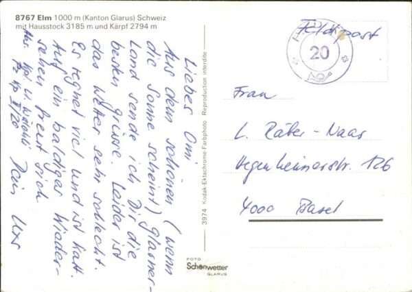 Elm GL Gesamtansicht – Bild 2