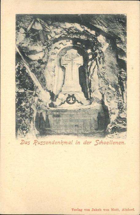 Schoellenen Russen Denkmal