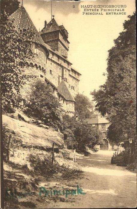 Haut-Koenigsbourg Hohkoenigsburg