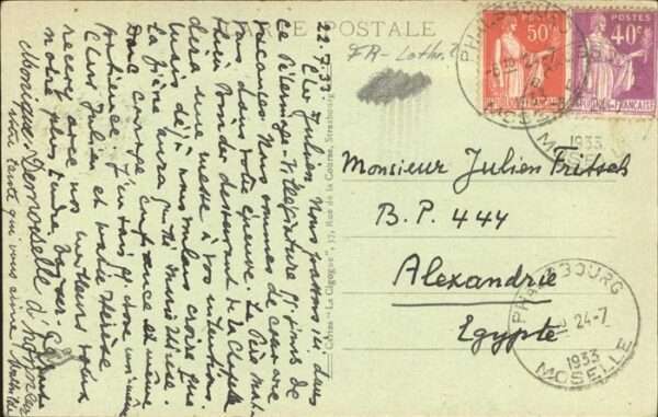 Bonne Fontaine Moselle Gutenbrunnen Pelerinage – Bild 2