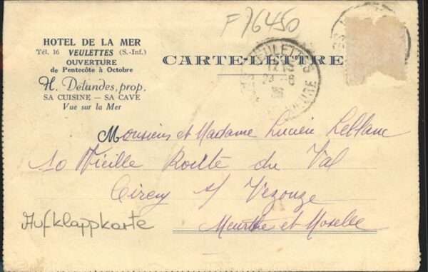 Veulettes-sur-Mer Plage et Hotel de la Mer – Bild 2