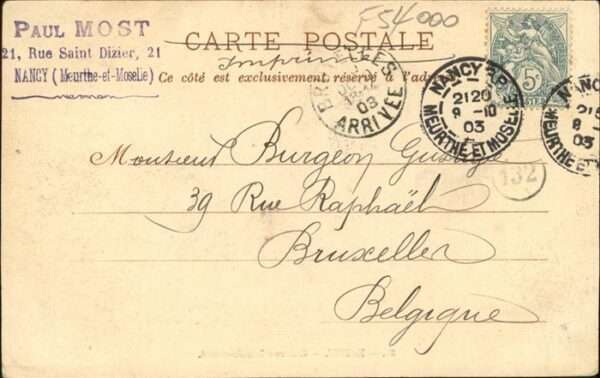 Nancy Lothringen Caserne Landremont – Bild 2