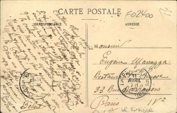 Chateau-Thierry Marne Vieux Chateau – Bild 2