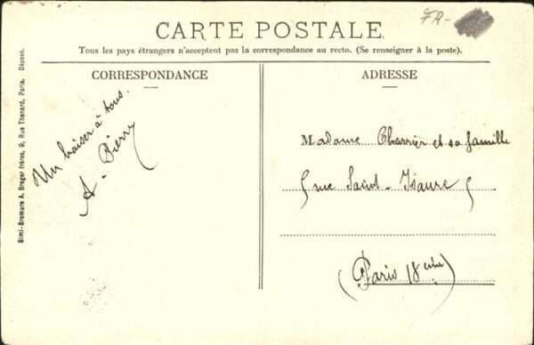 Rozay-en-Brie Place Lafayette anciens remparts – Bild 2