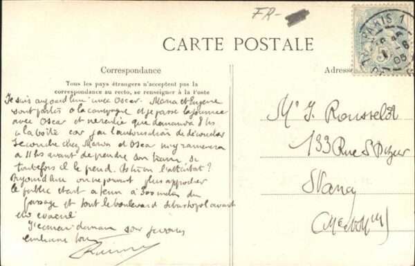 Paris Rue Royale decoree – Bild 2