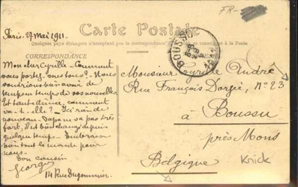 Paris Boulevard Montmartre – Bild 2