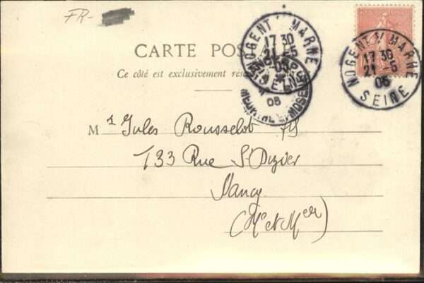 Nogent-sur-Marne 94 La Boucle Marne Yacht Club – Bild 2