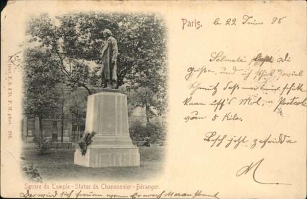 Paris Square du Temple