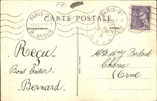 Paris Caisse d`Epargne – Bild 2