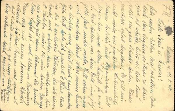Calais Vue partielle – Bild 2