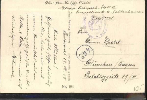 Phlin Schloss – Bild 2