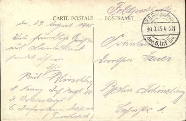 Cambrai Porte de Paris Cathedral – Bild 2