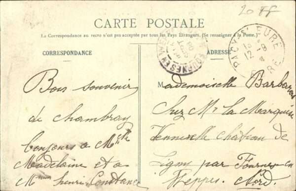 Chambray Chateau – Bild 2