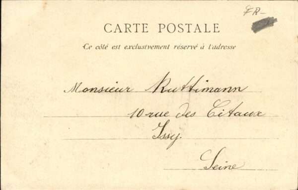 Paris Chateau d Achet – Bild 2