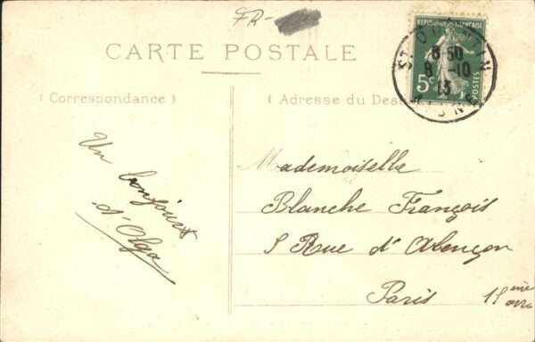 Saint-Quentin 02 Aisne Palais de Justice – Bild 2