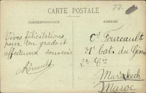 Rennes Ille-et-Vilaine Palais Justice Bibliotheque – Bild 2