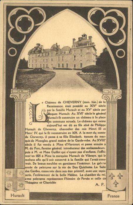 Cheverny Chateau