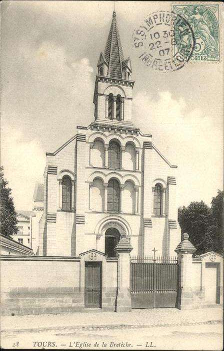 Tours Indre-et-Loire Eglise