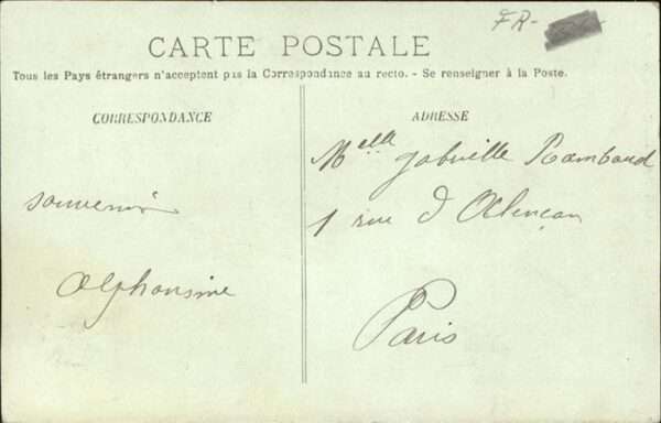 Tours Indre-et-Loire Eglise – Bild 2