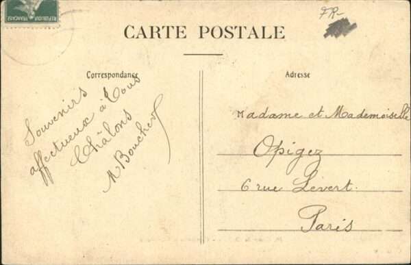 Chalons Vienne Camp Campement Artillerie – Bild 2