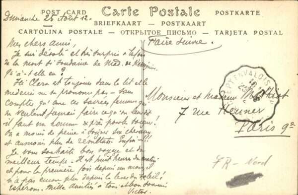 Senlis Oise Eglise Saint Aignan – Bild 2