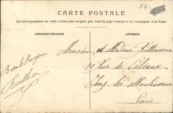 Limoges Nouveile Prefecture – Bild 2