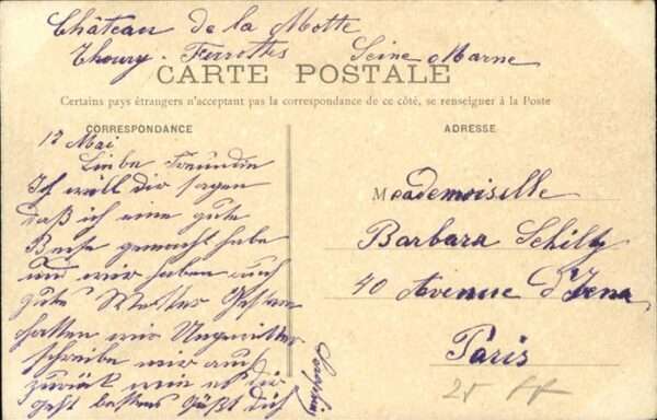 Thoury-Ferottes Chateau de la Motte – Bild 2