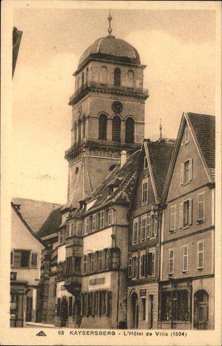 Kaysersberg Hotel de Ville