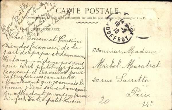 Courbevoie Boulevard Bourdon – Bild 2
