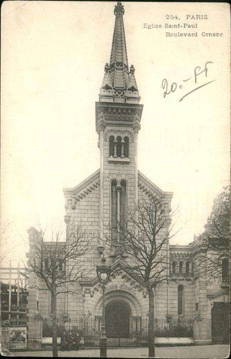 Paris Eglise Saint Paul