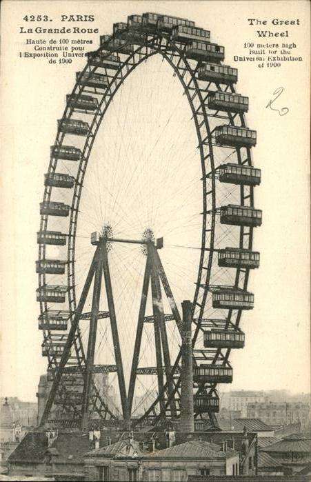 Paris Grande Roue