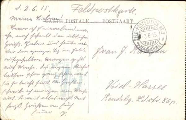 Lille Nord Palais des Beau Arts – Bild 2