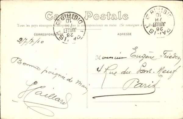 Nancay Chateau Parc – Bild 2