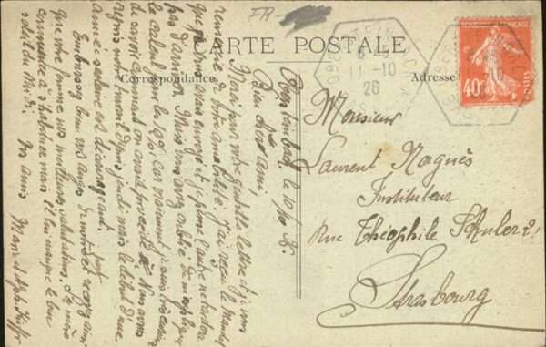 Besancon Doubs Usine des Pres de Vaux – Bild 2